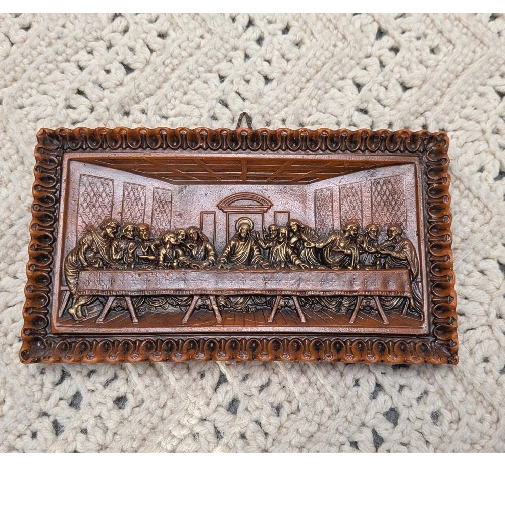 Vintage Last Supper 3D Relief Wall Plaque Brown Wax Like Religious Art 7 Inch